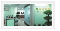 粵綠環保公司★★★專業提供：東莞環境評價★★★環境評價的概念與相關法律法規